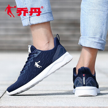 喬丹（QIAODAN）跑步鞋學(xué)院藍(lán)/白色（男） 42