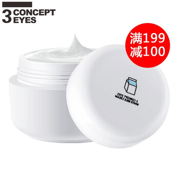保濕面霜，讓肌膚煥發(fā)水嫩容顏