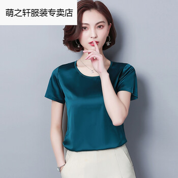 清爽舒適的真絲連衣裙，輕松搞定