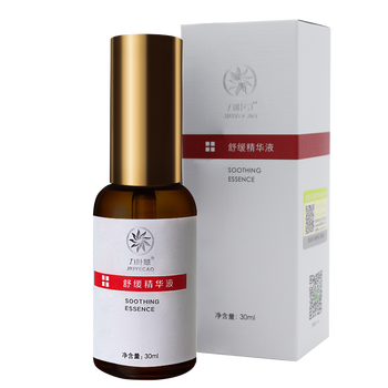 去紅血絲產(chǎn)品