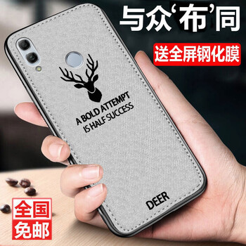 加迪西（JIADIXI）
