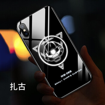 怎么樣,手機(jī),手機(jī),蘋果,蘋果,機(jī)甲,機(jī)甲