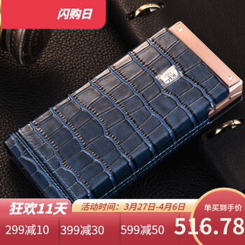 大器,大器,怎么樣