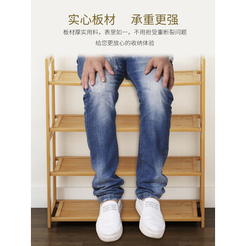 簡(jiǎn)約實(shí)木衣帽架，居家生活好幫手