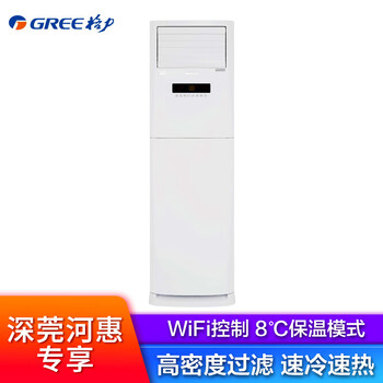 72598,72598,怎么樣