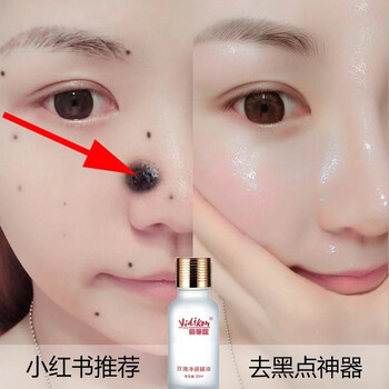 千香集乳液/面霜美白，滋潤(rùn)，保濕，補(bǔ)水