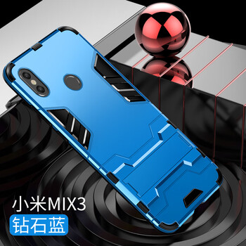 蘋果都在用的，硅膠保護手機殼