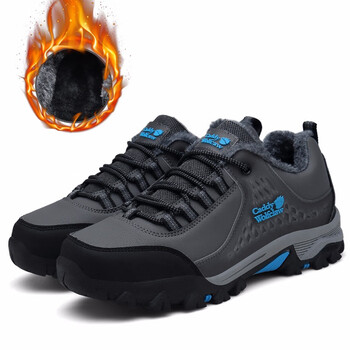 蓋世駝（GAISHITUO）男士TB1701加絨灰月 41