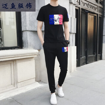 邁魚 短袖 男士T恤 T61黑色 