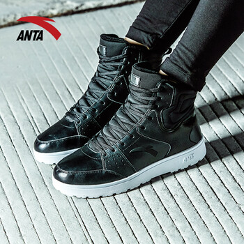 安踏（ANTA）板鞋【加絨款】黑色92746923-1 38