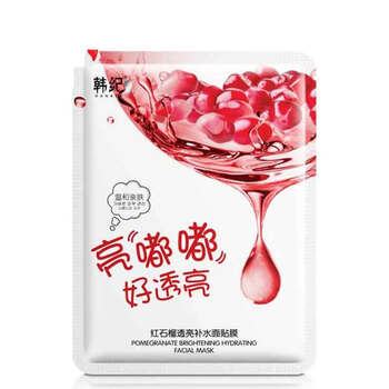 韓紀(jì)面膜補(bǔ)水保濕，提亮膚色
