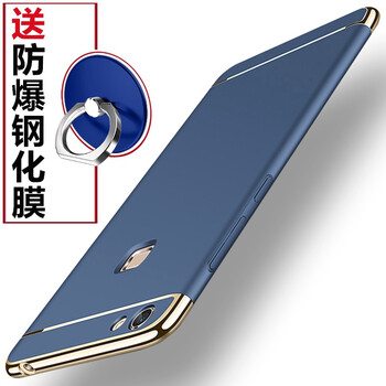 步步高p5