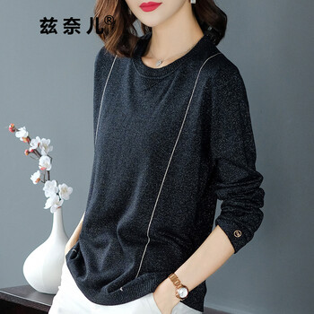 怎么樣,桐鄉(xiāng)市,桐鄉(xiāng)市,毛衣,毛衣