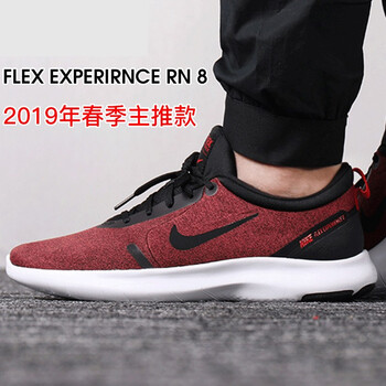 耐克（NIKE）跑步鞋AJ5900-001/19春季主推款 36，42