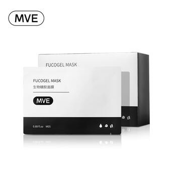 MVE面膜細致毛孔，補水保濕，舒緩修復，提亮膚色