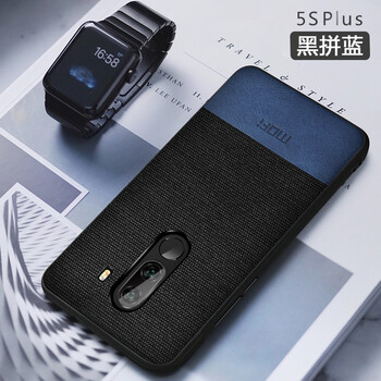 莫凡（Mofi） 小米5s Plus 手機(jī)殼/保護(hù)套