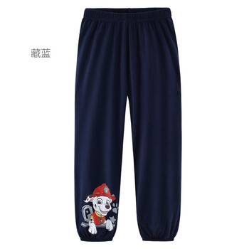 怎么樣,男童,男童,莫代爾長褲,莫代爾長褲