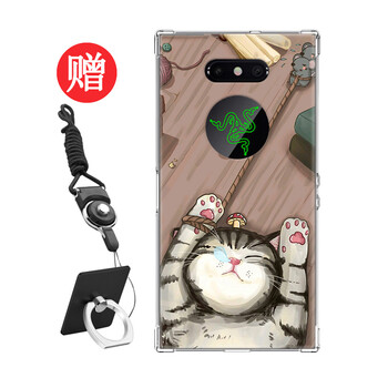 掛繩 Razer
