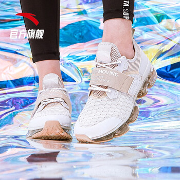 輕質(zhì)透氣氣墊跑鞋，讓你愛上運(yùn)動(dòng)