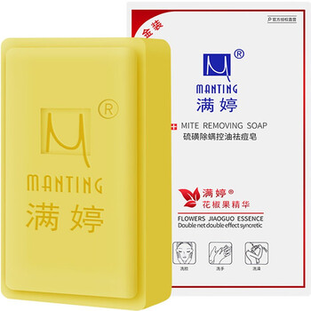怎么樣,深層,深層,馬油,馬油,清潔,清潔