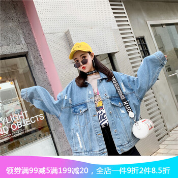 寬松修身夾克，讓你賺足回頭率
