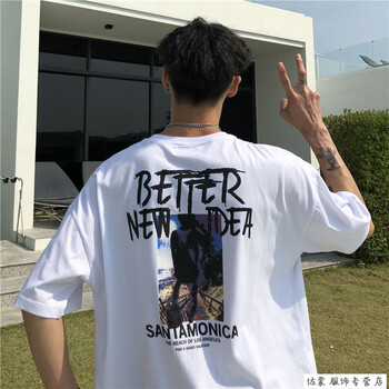 鱷魚(yú)恤（CROCODILE） 短袖 男士T恤 T501BET短T 白色 