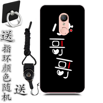 axon天機(jī)外殼
