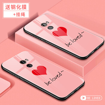 莎納斯 小米mix2/2s 手機殼/保護套