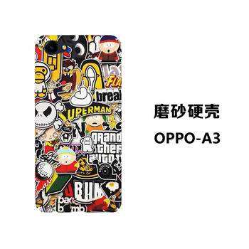 閩威 a3 手機殼/保護套