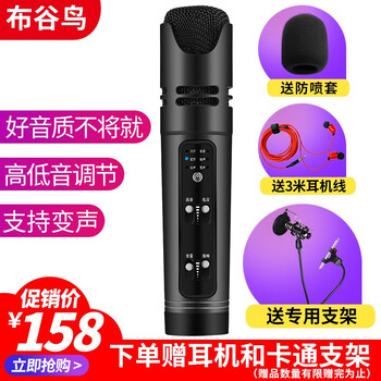兼容聲卡