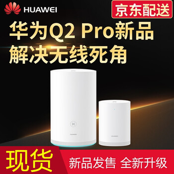套裝,套裝,無(wú)線電力,無(wú)線電力,怎么樣