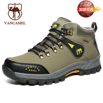 西域駱駝（VANCAMEL）男士軍綠高幫加棉 41