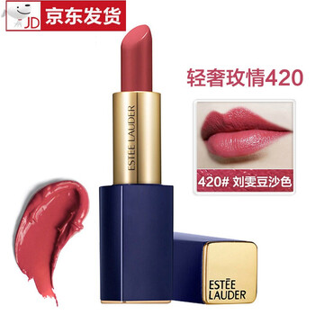 專柜,專柜,怎么樣,國內(nèi),國內(nèi),正品,正品