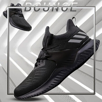 阿迪達(dá)斯（Adidas）跑步鞋BB7568/Bounce/黑色 