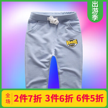 兒童褲子男童七歲