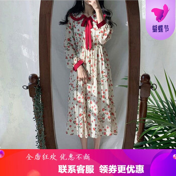 穿對(duì)連衣裙，讓你仙氣十足！