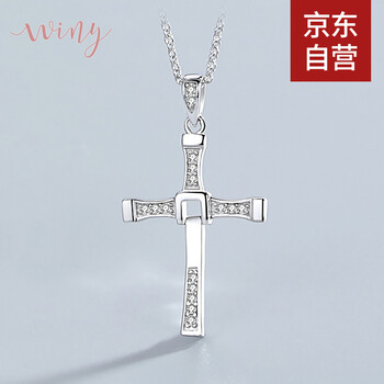winy,唯一,winy,復(fù)古,怎么樣,經(jīng)典,唯一,經(jīng)典,復(fù)古,項(xiàng)鏈,項(xiàng)鏈