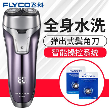 飛科Fs863