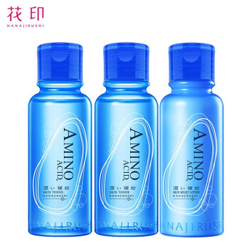 化妝水乳液套,化妝水乳液套,日本,日本,怎么樣