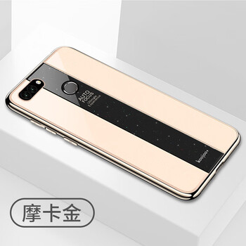 元元吉吉 暢享9.暢享9Plus.暢享8Plus.麥芒7 手機(jī)殼/保護(hù)套