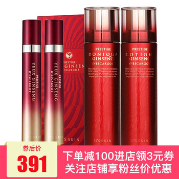 怎么樣,韓國滾珠眼霜,韓國滾珠眼霜