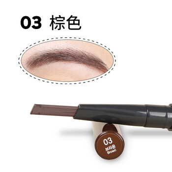 菲菲詩(shī)刷