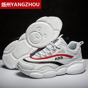 煬州（YANGZHOU）男士0522白色 37