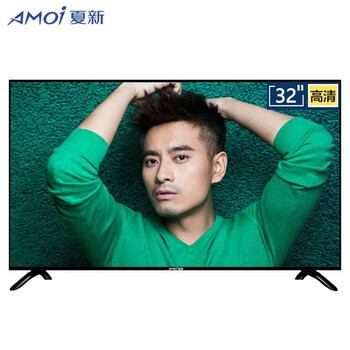 夏新（AMOI） 832E 32英寸及以下，32英寸 超薄電視，人工智能電視