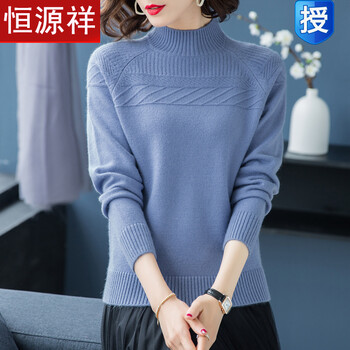 時尚針織衫，微胖女生的好選擇
