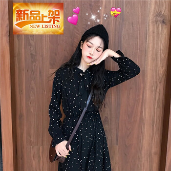 時(shí)尚吊帶裙，讓你的美上天