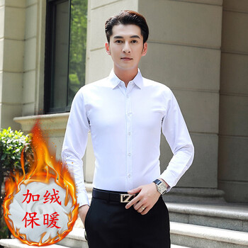 古萊登（GODLIKE） 長袖 男士T恤 加絨長袖襯衫白色 S，XL，L，XXL，M，XXXL