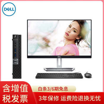 怎么樣,無線,無線,顯示器,顯示器