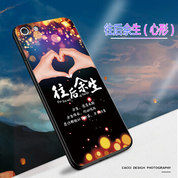 怎么樣,時(shí)尚,時(shí)尚