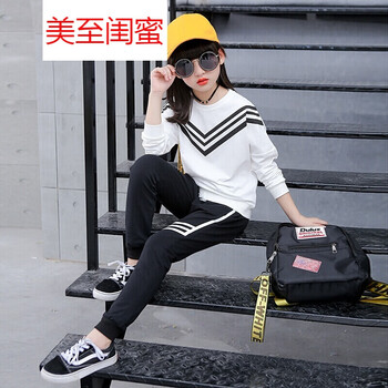 兒童,兒童,怎么樣,春天,春天,運動服,運動